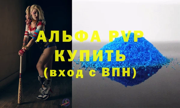 jwh Алзамай
