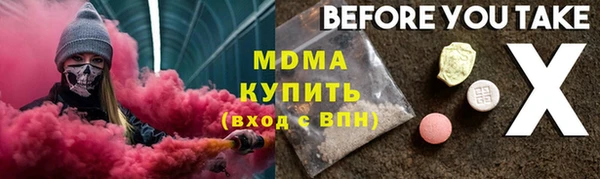 амф Алексин