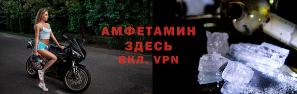 jwh Алзамай