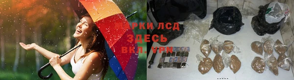 MDMA Алексеевка