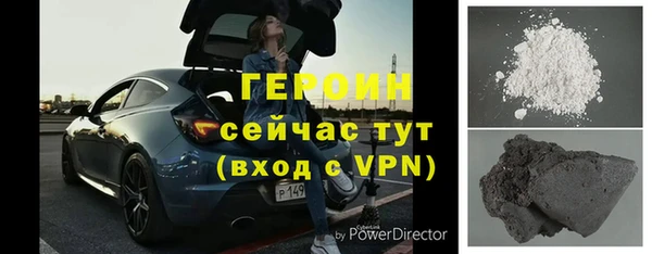 синтетический гашиш Карпинск