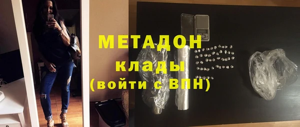 jwh Алзамай