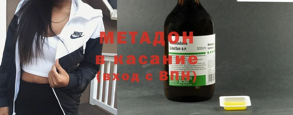 амф Алексин