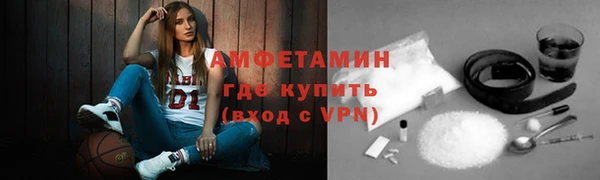 амф Алексин