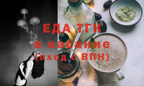 гидропоника Касимов