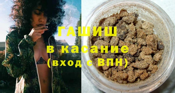 jwh Алзамай