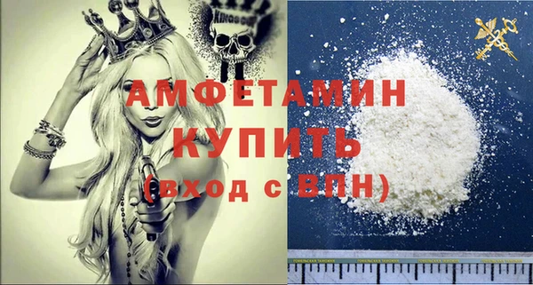 MDMA Алексеевка