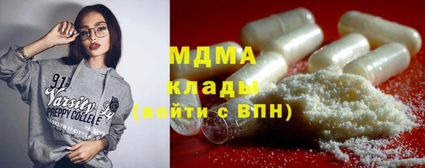 прущий лед Нягань