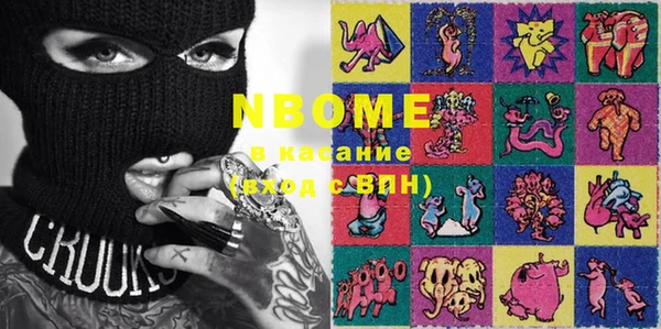 амф Алексин