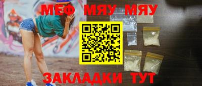 бошки Бугуруслан