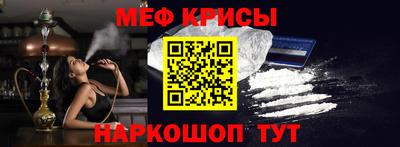 бошки Бугуруслан