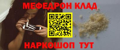 метадон Бузулук