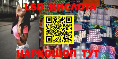 бошки Бугуруслан