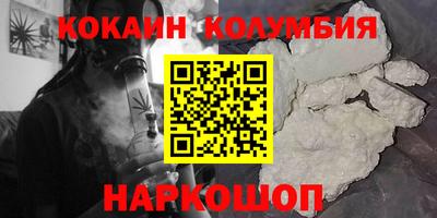 метадон Бузулук