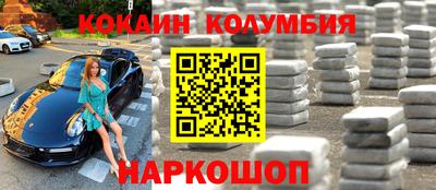 метадон Бузулук