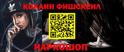 бошки Бугуруслан