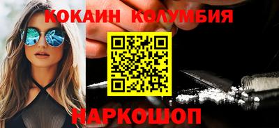 бошки Бугуруслан