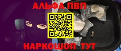метадон Бузулук