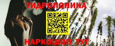 метадон Бузулук