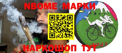 бошки Бугуруслан
