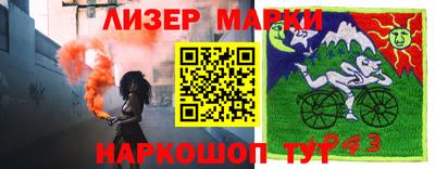 бошки Бугуруслан