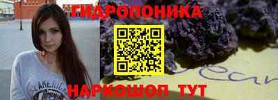 альфа пвп VHQ Будённовск