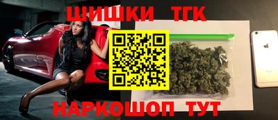 альфа пвп VHQ Будённовск