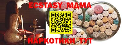 метадон Бузулук