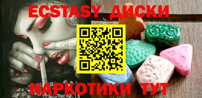 метадон Бузулук