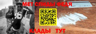 метадон Бузулук