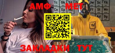 метадон Бузулук