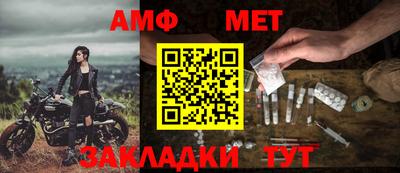 бошки Бугуруслан