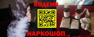 бошки Бугуруслан