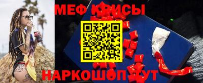 метадон Бузулук