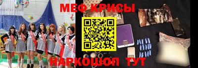 метадон Бузулук