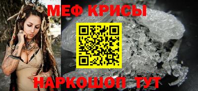 метадон Бузулук