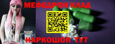 бошки Бугуруслан