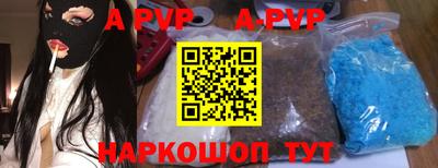 метадон Бузулук